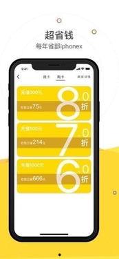 国产不卡v在线观看